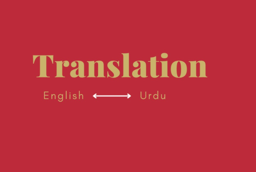 I will manually translate english text to urdu