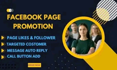 Page Promotion
