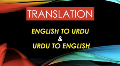 I will manually translate english text to urdu